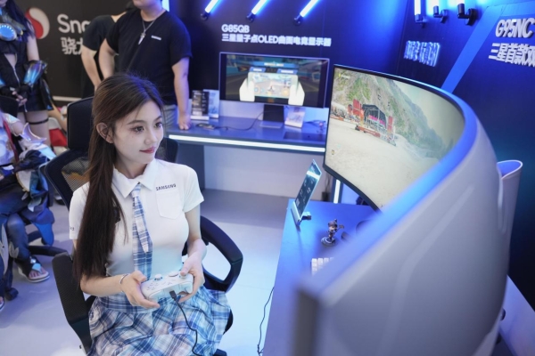 三星携多款显示器参展2023 ChinaJoy，成游戏产业蓬勃发展的重要增长引擎