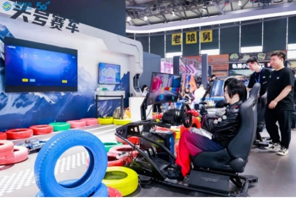2023 ChinaJoy ：科技加持下的数字娱乐