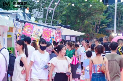凯田集荟“粉红夏夜派对”惊喜上新，当潮流市集遇到沙滩、瑜伽、滑板、匹克球……