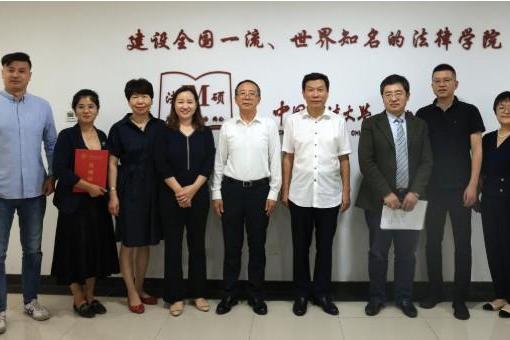 强强联合！北京在明律师事务所与中国政法大学法律硕士学院签署战略合作协议