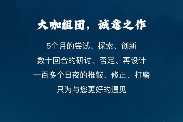 官宣！艾诺品牌新形象正式发布