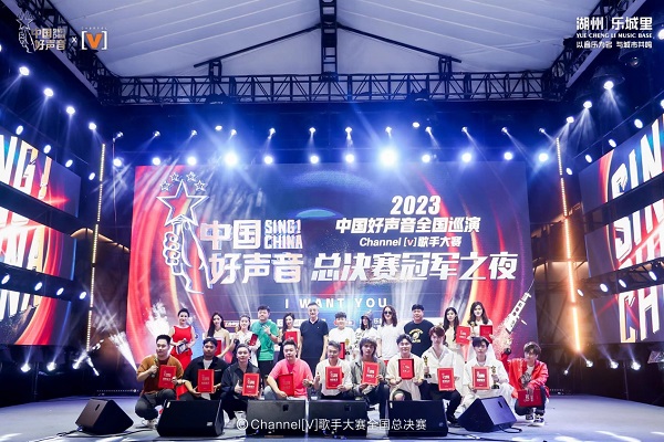 中国好声音2023 CONTENT7158b168427ae694.jpg