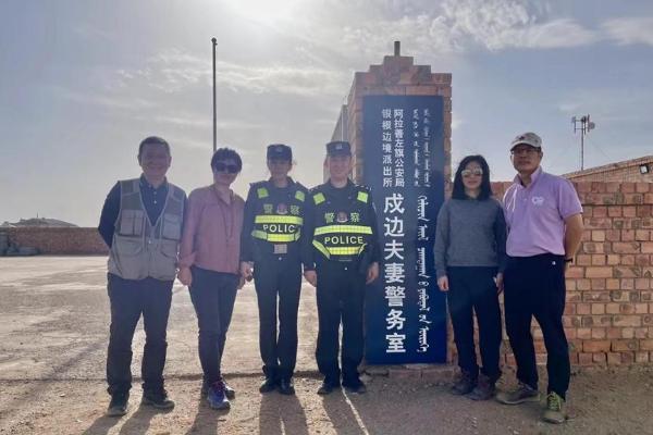  内蒙边境迎来喜讯：立升净水站揭牌成立，帮助边境居民喝上安全健康的直饮水