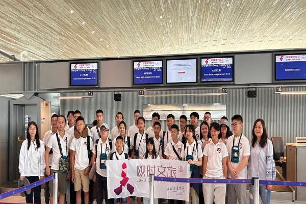 东航精心服务法国华裔青少年赴华夏令营活动