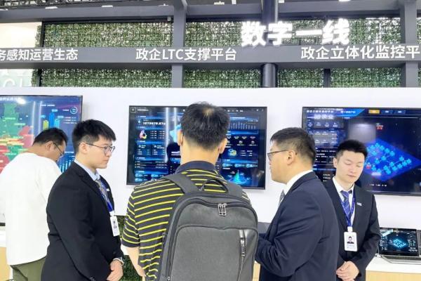  2023MWC上海 | 思特奇：释放数智能力，赋能电信一线业务数字化升级 