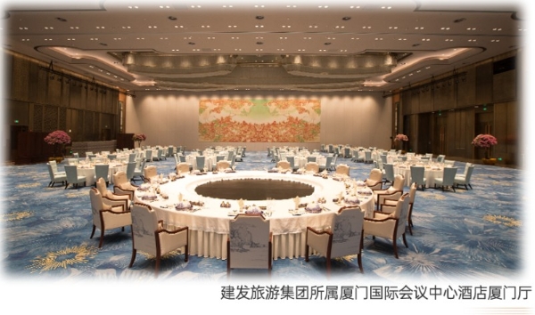 奋斗年轮 | 专业成就劲旅,建发旅游集团成立20周年_TOM旅游