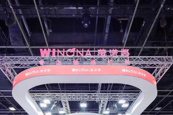 世界皮肤病学大会于新加坡举行，薇诺娜向全球传递中国品牌声音