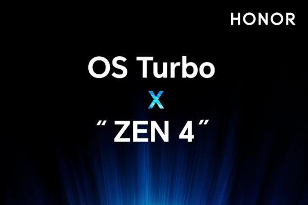 “Zen4”+OS Turbo！荣耀MagicBook X Pro锐龙版将亮相CJ 