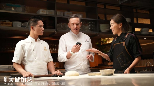 月饼品牌排行榜前十名_凤凰资讯_资讯_凤凰网(2)