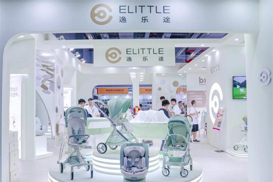 elittle逸乐途亮相CBME展会，为未来母婴出行提供无限可能