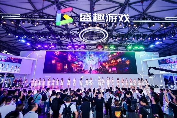 2023ChinaJoy开展 盛趣游戏极简国潮感染全场