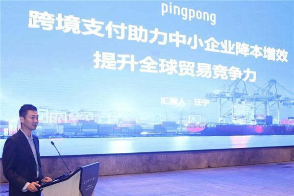 外贸“冷”产品热销路，PingPong福贸高效率全球收款成出海首选