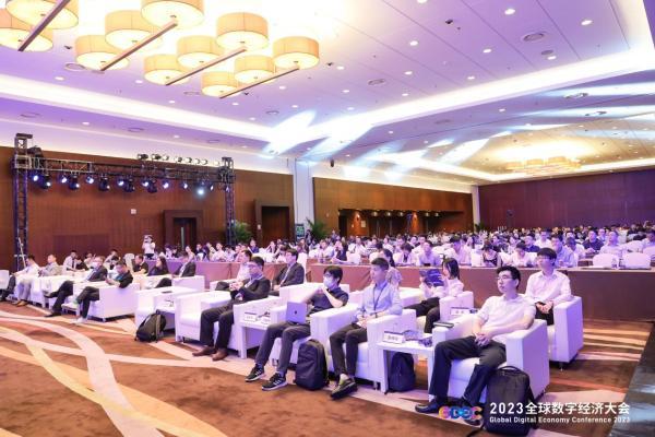 贾伟受邀在2023全球数字经济大会作主题分享