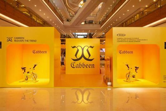 重塑CABBEEN卡宾品牌形象，重启品牌双【C】logo，全球发布