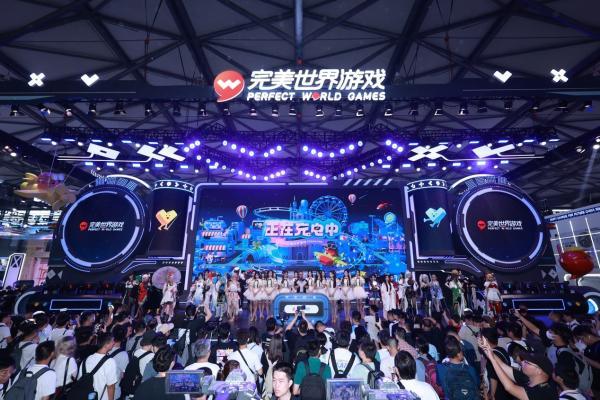 玩乐能量加载！2023完美世界游戏ChinaJoy嗨玩进行中！