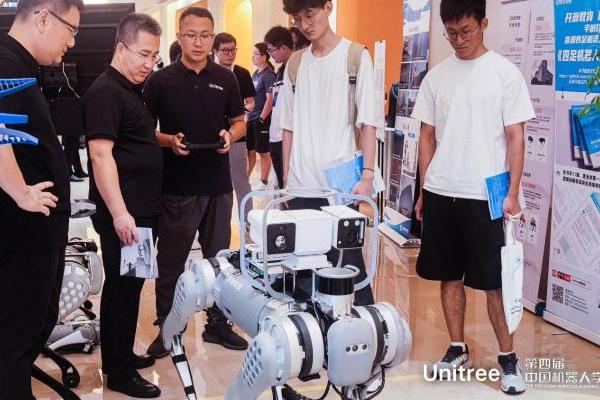 宇树隆重亮相ICIRA 2023及第四届中国机器人学术年会