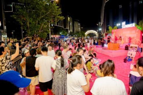 凯田集荟“粉红夏夜派对”惊喜上新，当潮流市集遇到沙滩、瑜伽、滑板、匹克球……