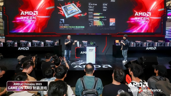 ChinaJoy 2023微星雷鸟17游戏本震撼发布：搭载AMD锐龙9 7945HX首发8499元