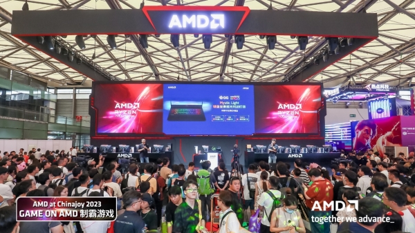 ChinaJoy 2023微星雷鸟17游戏本震撼发布：搭载AMD锐龙9 7945HX首发8499元