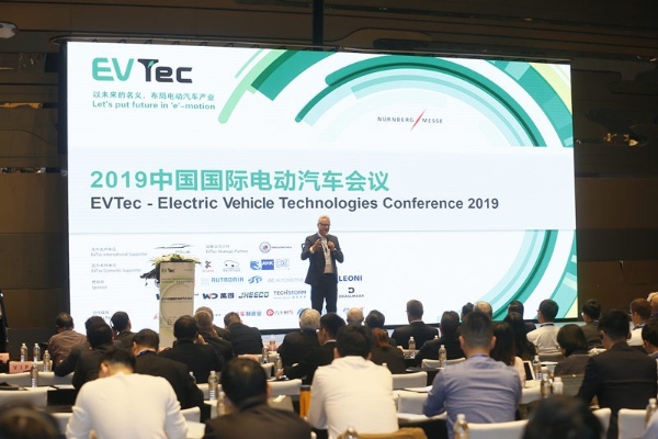 EVTec 2023中国国际电动汽车会议将于10月强势回归，与国际大咖一起探讨行业机遇与挑战！