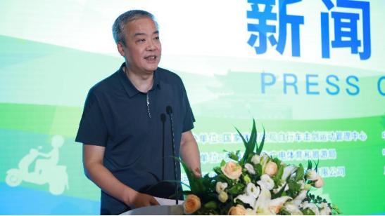 2023“一带一路”国家驻华使节自行车系列赛首站比赛将在广西贵港市开赛