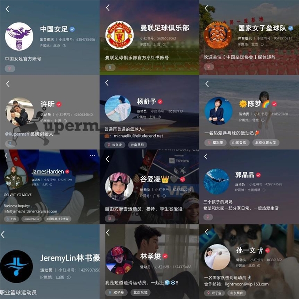 Fashion Talk | 运动热潮下,看小红书2023运动营销趋势洞察、解锁品牌生长新可能 