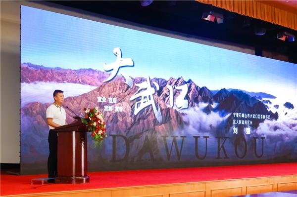 2023挑战者中国·贺兰山汽车越野文化嘉年华活动 将于10月3日开幕