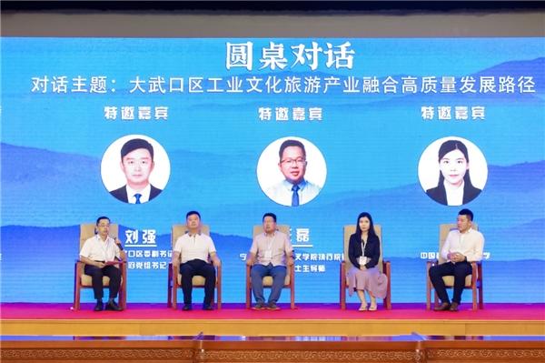 2023挑战者中国·贺兰山汽车越野文化嘉年华活动 将于10月3日开幕