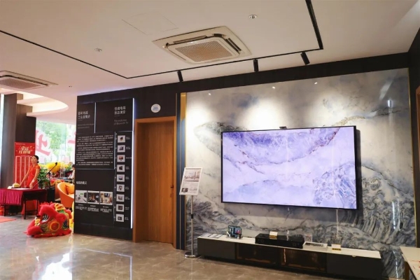 上海创维智家1号店盛大开业，带来全新智能家居购物体验