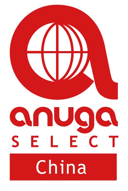 落定！Anuga Select China世界食品（深圳）博览会2024在深圳会展中心举办