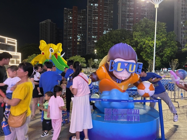 第二站！蓝色猩球IP在惠州碧桂园翡翠山益田假日世界进行巡展