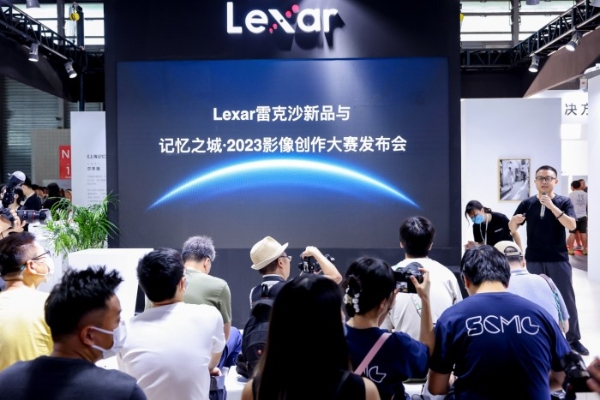 高端存储领域新里程碑：Lexar雷克沙推出存储家族新成员！ 