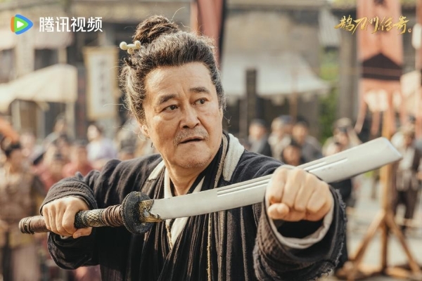 《鹊刀门传奇》定档8月18日 赵本山宋小宝演绎特色东北武林