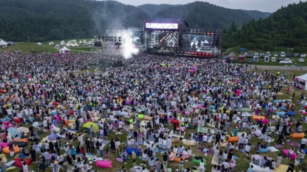 燃爆全场！2023武隆仙女山国际露营音乐节完美落幕