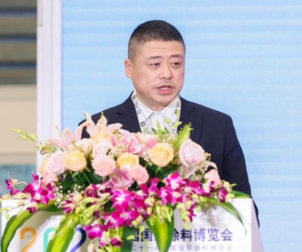 2023中国国际涂料博览会在沪盛大开幕，刘普军会长宣布开幕 