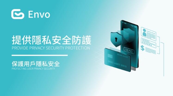 Envo與新加坡BillionX基金會戰略合作：投放1500萬美元數字資產，助力Envo千萬粉絲計劃