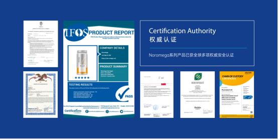做安全放心的鱼油&海豹油，Noromega诺美嘉一如既往