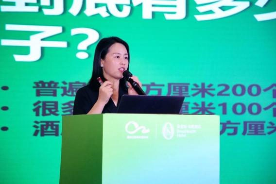  2023酒店业（济南）绿色发展论坛成功举办康老板助推行业高质量发展