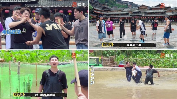 《打球嘛朋友》探访黔东南，感受苗寨民俗风情与乡村篮球魅力