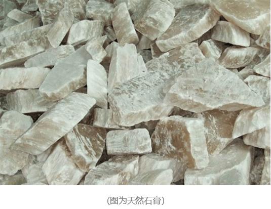 家装抹灰石膏新规，美巢墙尼粉刷石膏树标杆
