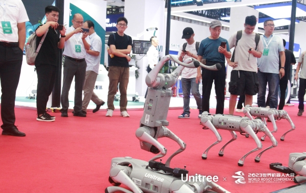  宇树发布通用人形机器人，在2023WRC世界机器人大会上大放异彩