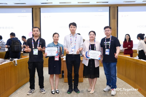 HarmonyOS 4发布 软通动力全力拥抱鸿蒙新生态