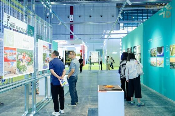 设计驱动，助力可持续——CADE建筑设计博览会2023（上海）盛大开幕！