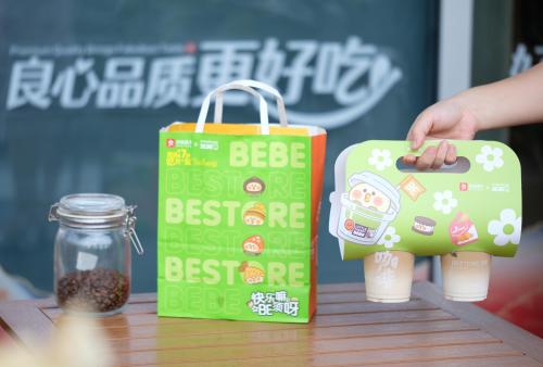最萌的零食大礼包来啦！ 小鹦鹉Bebe带着吃吃吃的快乐助力良品铺子开启“17生日宠粉”模式