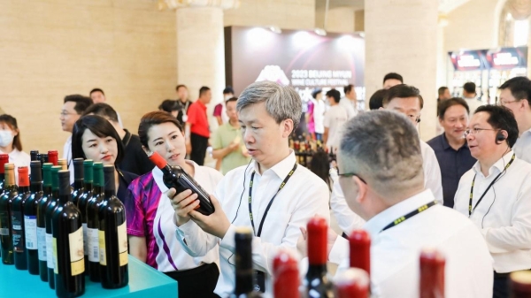 “山水密云 酒香世界” 2023年北京密云葡萄酒文化节隆重启幕