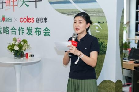 叮咚买菜“寻鲜澳牛”活动火热开启！Coles澳牛“鲜”滋味全新上线