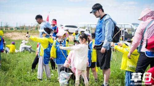 大赏咖啡·第八届亚太地区商学院草原挑战赛完美收关