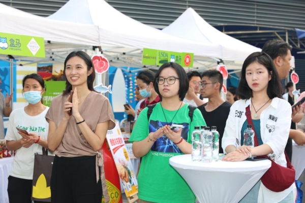 2023年美国夏日风情嘉年华·可持续食品饮料节向消费者传递爱护地球，可持续发展的环保理念