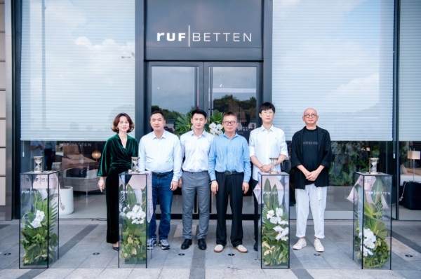 德国传奇寝具品牌RUF BETTEN国内首家旗舰店开业，为中国消费者带来定制化睡眠解决方案