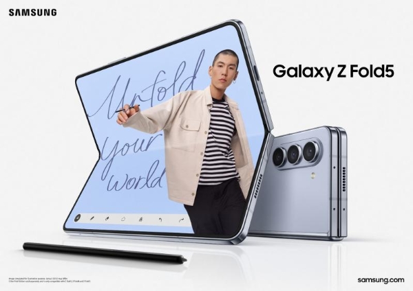 三星Galaxy Z Fold5深挖折叠大屏潜力 再造移动生产力新标准 